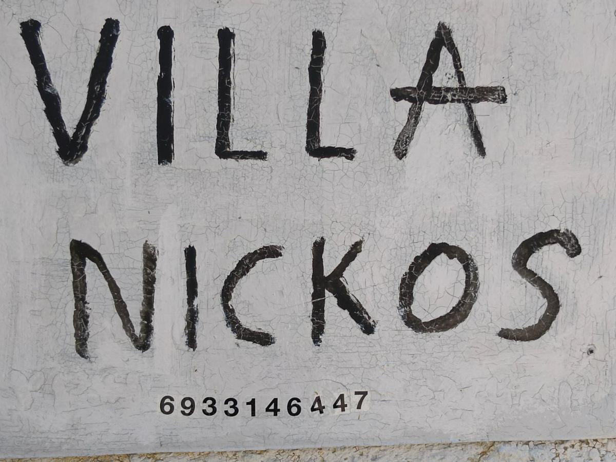 Villa Nickos Pórto Ráfti Eksteriør billede